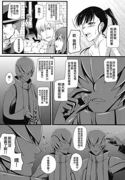 第62页图