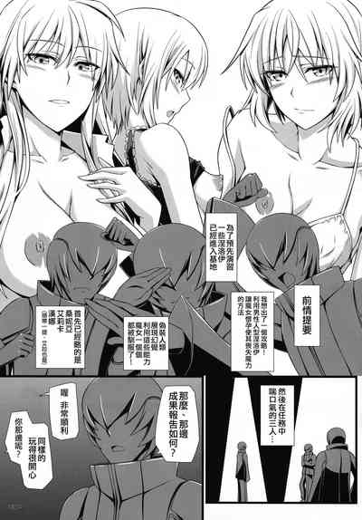 第82页图