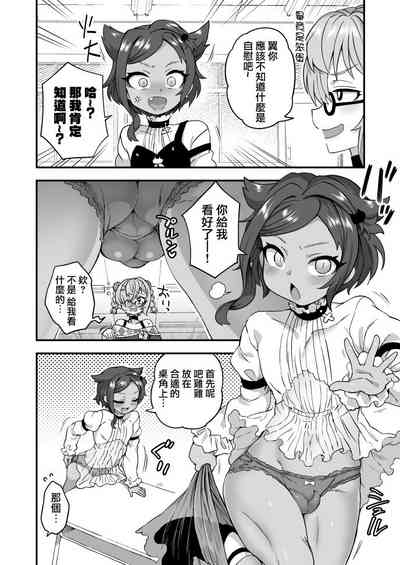 第2页图