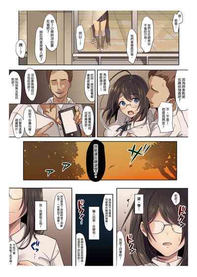 第10页图