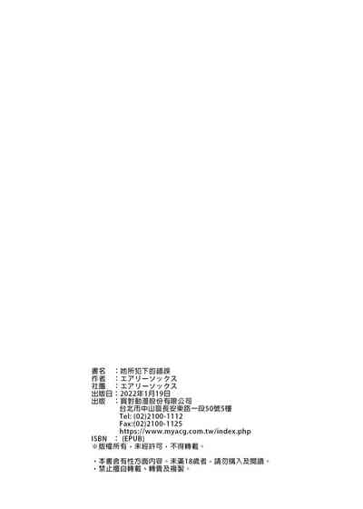 第34页图