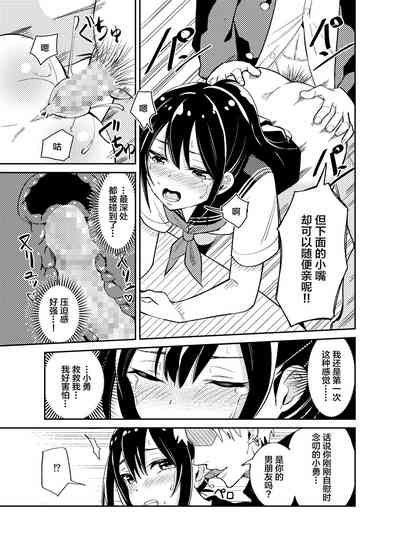 第10页图