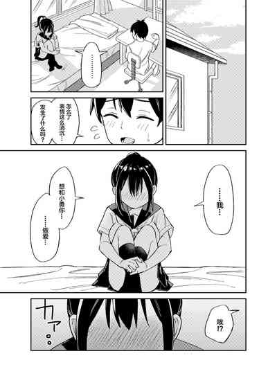 第14页图