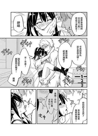 第18页图