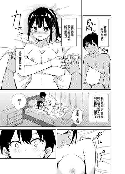 第2页图