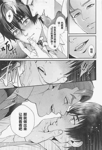 第14頁圖