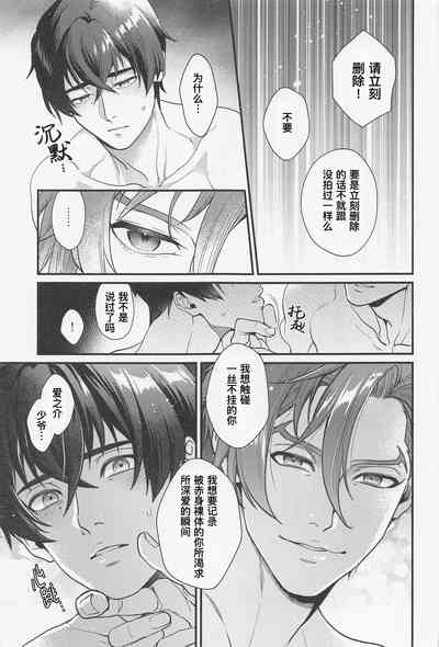 第26頁圖