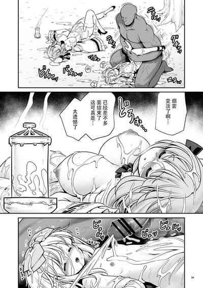 第34页图