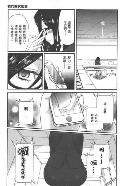 第118页图