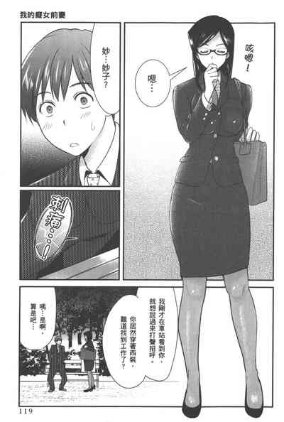 第122页图