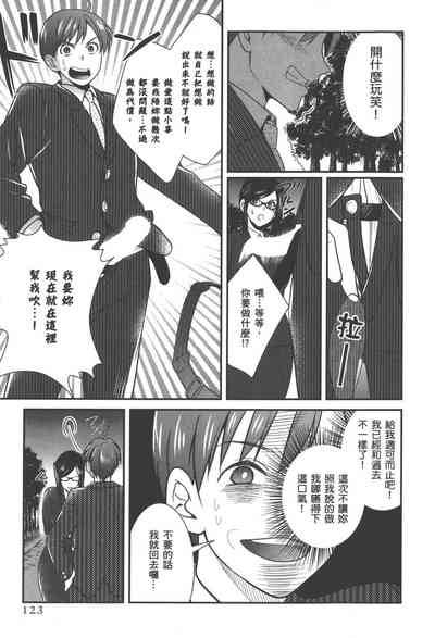 第126页图