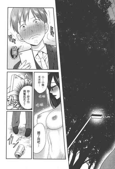 第138页图