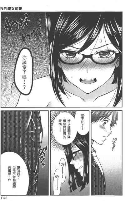第146页图