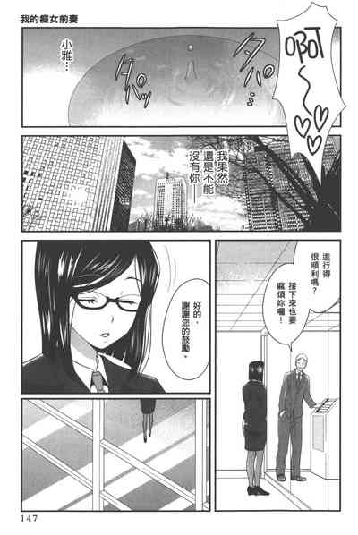 第150页图