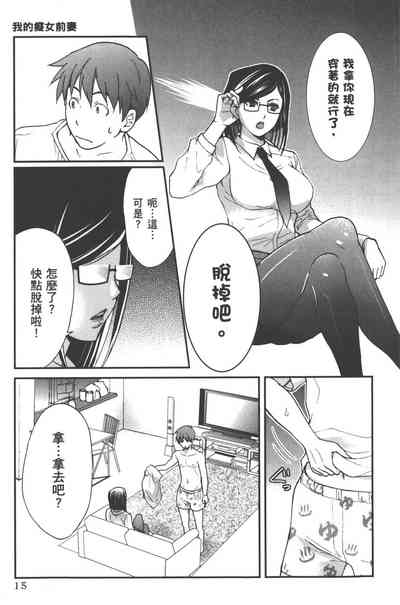 第18页图