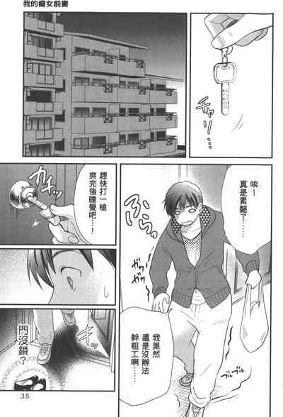 第38页图