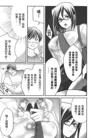 第42页图