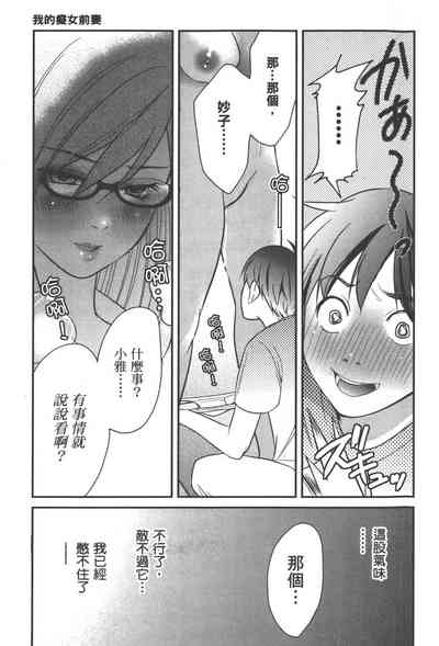 第46页图