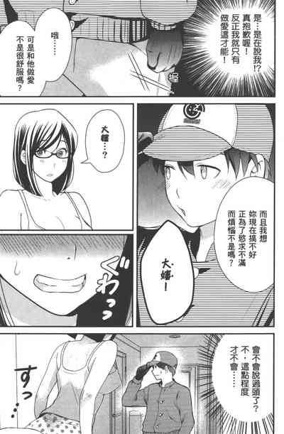 第62页图