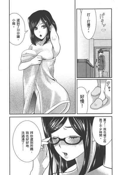 第94页图