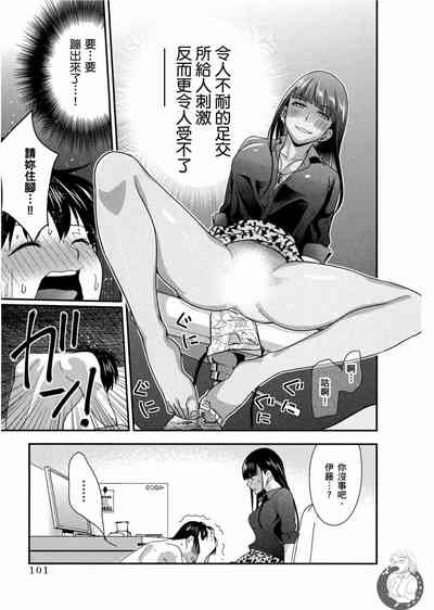 第102页图