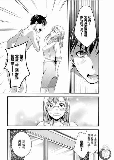 第110页图