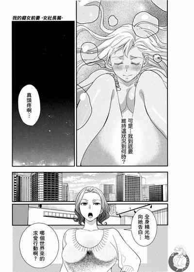 第114页图