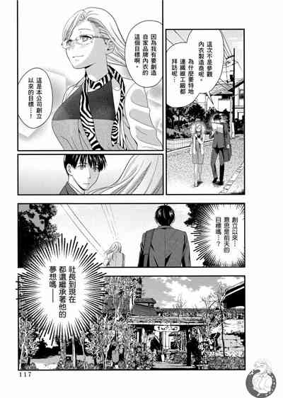 第118页图