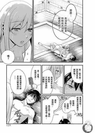 第126页图