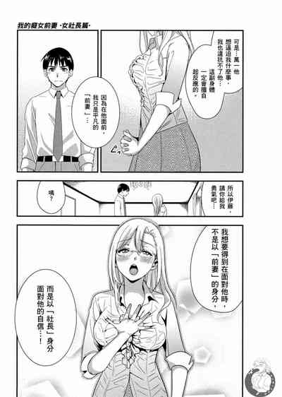 第142页图