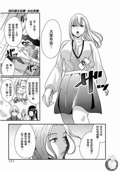第154页图