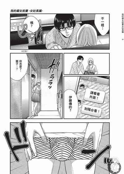 第162页图