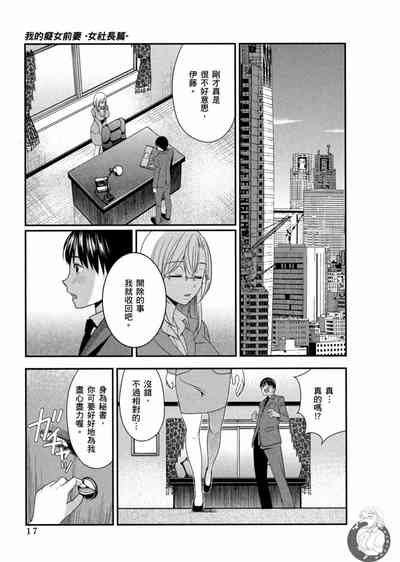 第18页图