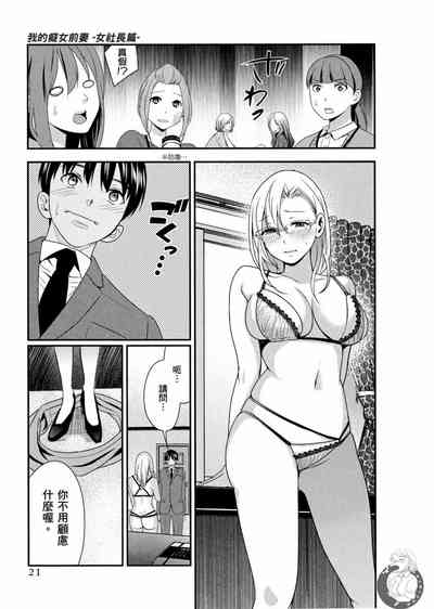 第22页图