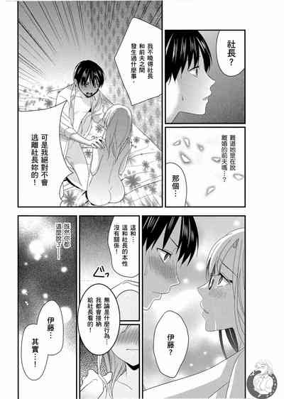 第62页图