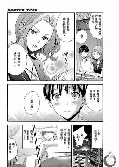 第70页图