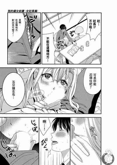 第78页图