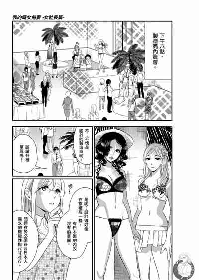 第82页图
