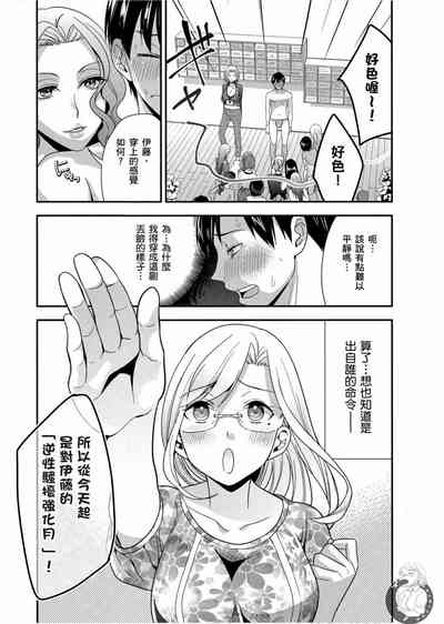 第94页图