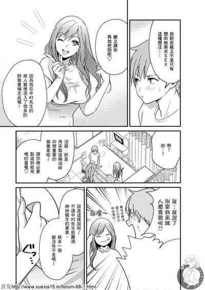 第102頁圖