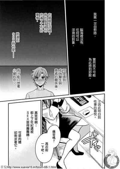 第106頁圖