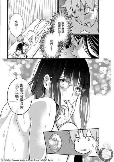 第110頁圖