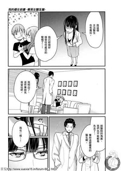 第118頁圖