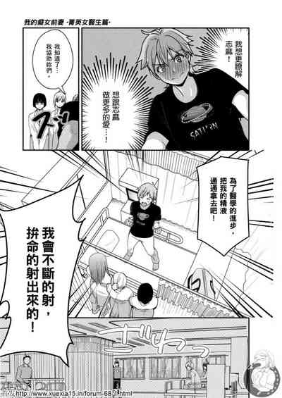 第126頁圖