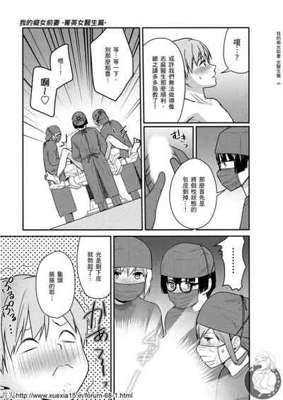 第130頁圖