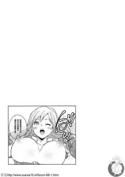 第134頁圖