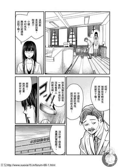 第138頁圖