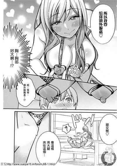 第146頁圖
