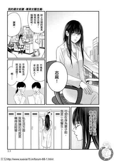 第14頁圖