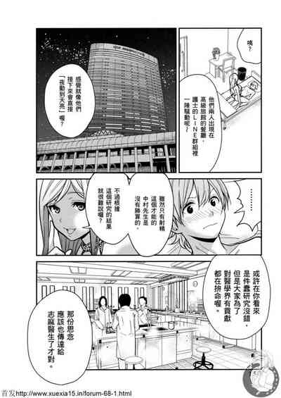 第150頁圖